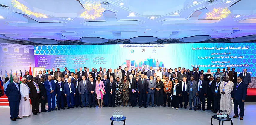صورة المؤتمر السادس لمؤتمر الهيئات القضائية الدستورية الإفريقية