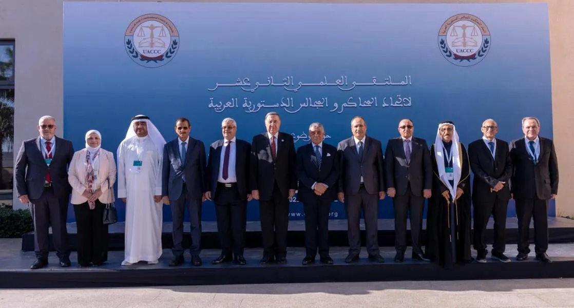 صورة النشاط احتضان المغرب للملتقى العلمي الثاني عشر  لاتحاد المحاكم والمجالس الدستورية العربية