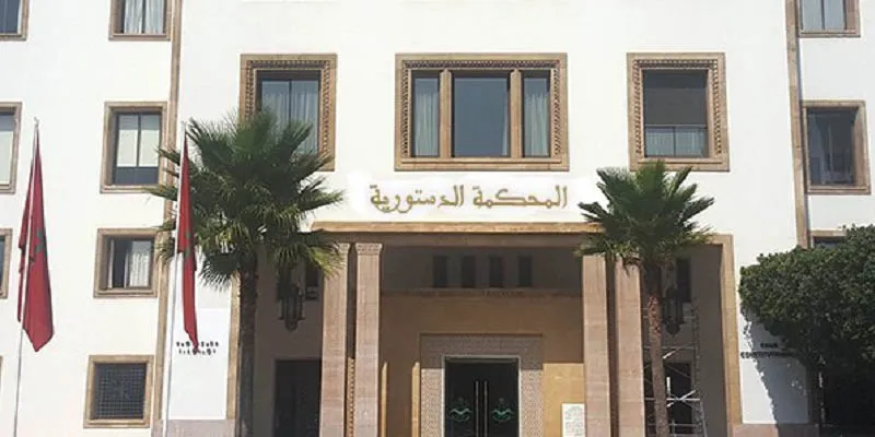 صورة بلاغ صحفي بشأن المنازعات المتعلقة بانتخاب أعضاء مجلس النواب برسم اقتراع 8 شتنبر 2021