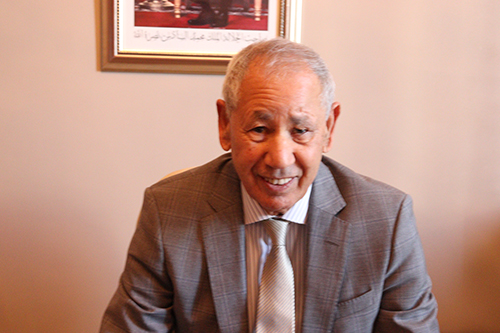 Membre de la cour constitutionnelle du Maroc