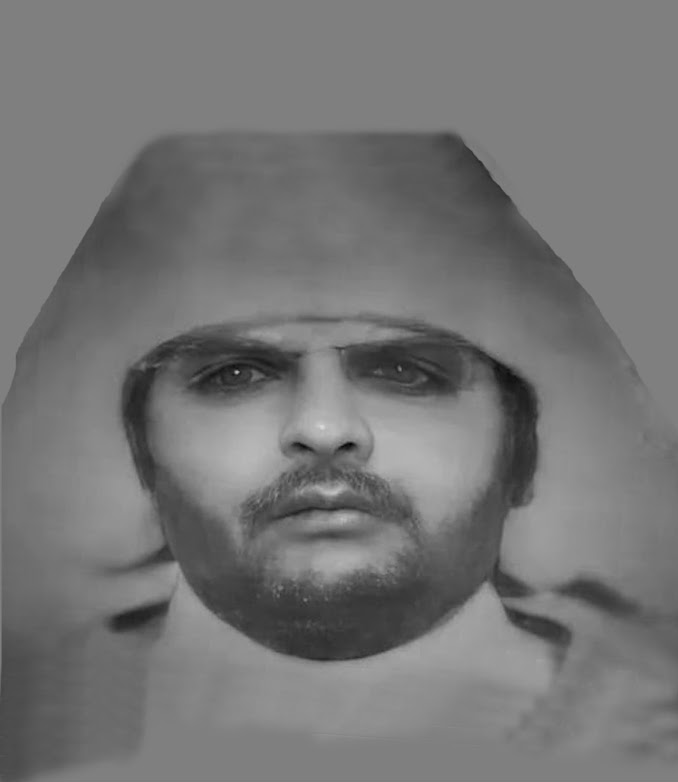 صورة السيد بن علي البودراري الوجاني - عضو الغرفة الدستورية